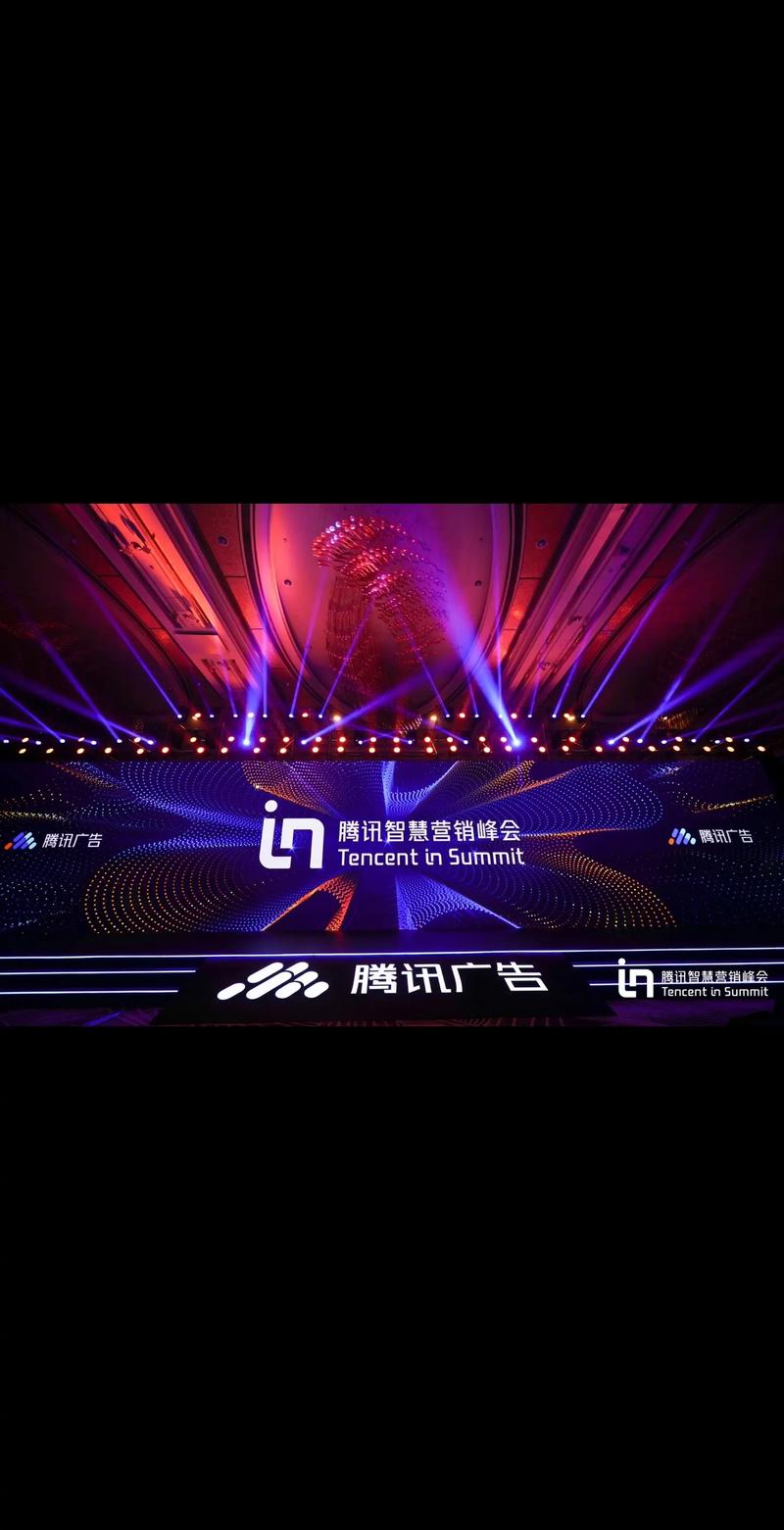 户外广告