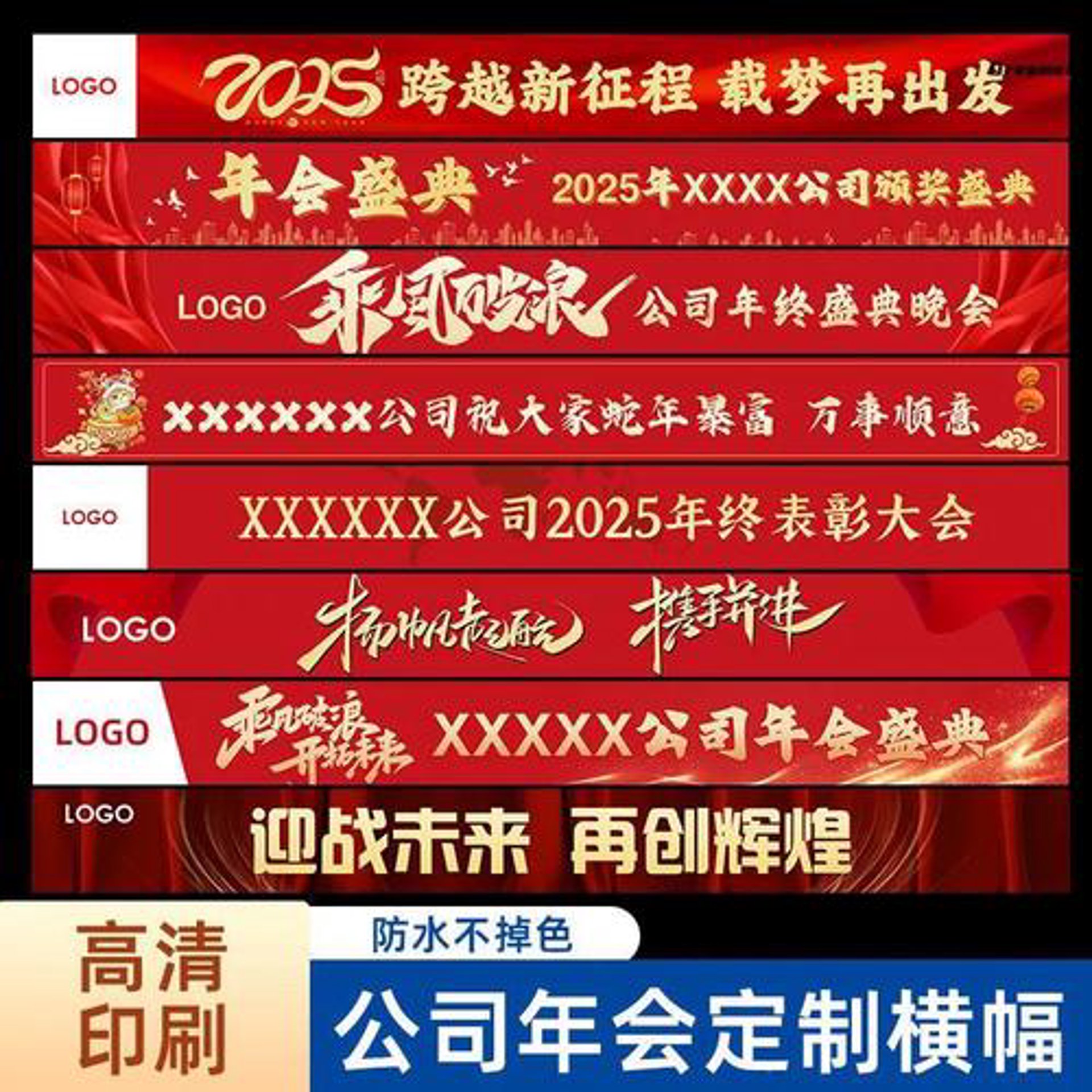 乐克广告
