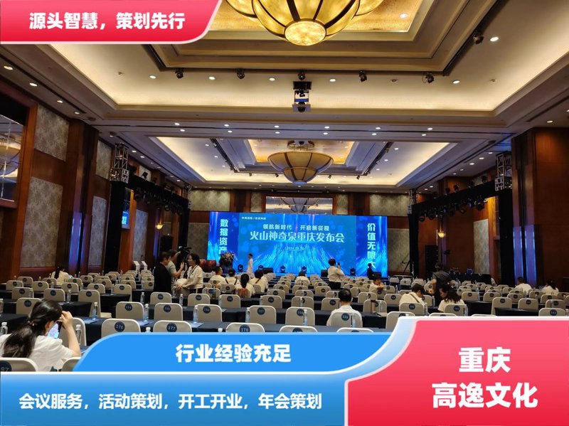 品牌策划：在竞争中突围的关键之钥